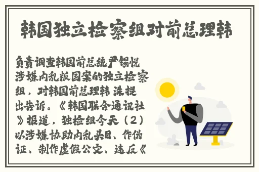 大但人文艺术短视频