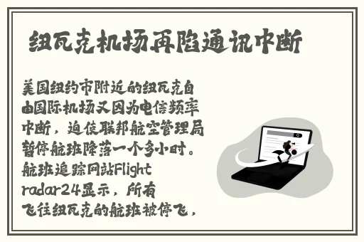 男的说女的紧是好的还是坏的