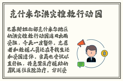 国产l精品国产亚洲区在线观看