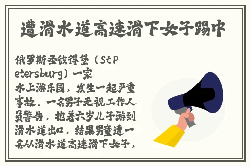 少妇搡BBBB搡BBB搡野外